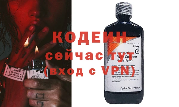 a pvp Аркадак