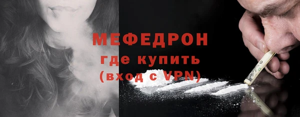 a pvp Аркадак