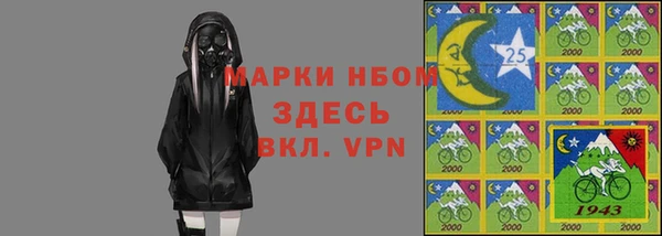 a pvp Аркадак
