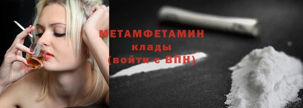 a pvp Аркадак