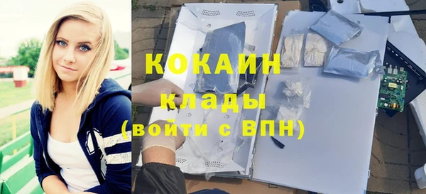 a pvp Аркадак