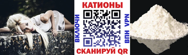 Купить  Чулым  Меф VHQ 